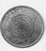 Rial 1935 rok /kopia/