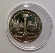 ZSRR 1 Rubel 1980 Olimpiada Moskwa Pochodnia Proof CCCP