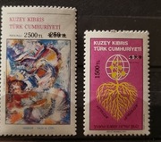 CYPR TURECKI 1994 przedruk piękna czysta seria 3 €