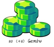 Gemy Brawl Stars| 80 (+8) |