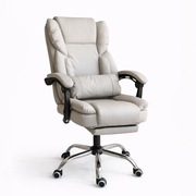 Fotel biurowy obrotowy SKYLINE z podnóżkiem - kremowa ekoskóra