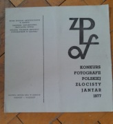 ZPAF konkurs fotografii polskiej Złocisty Jantar 1977