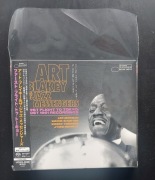 ART BLAKEY First Flight To Tokyo Japan SHM SACD