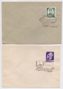 Dni Oświaty, Książki i Prasy - zestaw 2 stempli okol. z lat 1952-1953