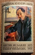 Portret Awetika Isahakiana. Martiros Sarian. ZSRR 1975 r