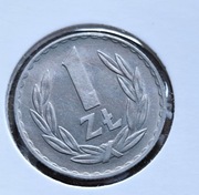 Zestaw monet kolekcjonerskich 7szt.