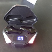 Słuchawki bezprzewodowe gemingowe. 