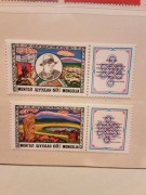 Mongolia 1977  Mi 1063-4  konie  piękna  seria idealna pozycja 