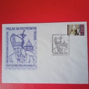 Bielsko-Biała, Koperta,dat.okoli.JP II /16.10.2003