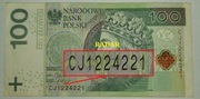RADAR, CJ Seria 2012, 100 ZŁ / PLN