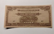 BANKNOT 100 DOLLARS - MALEZJA SERIA MT