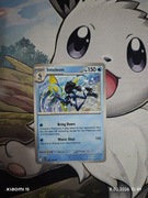 Inteleon (MEG 041/132) 