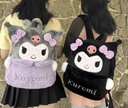 Nowy pluszowy plecak Kuromi
