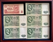 Banknoty ZSRR ruble - duży zestaw