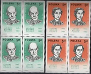 2735-2738,40-lecie Wojska Polskiego,czwórki
