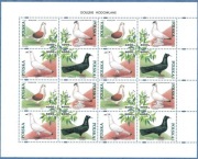 Ark 4x (3363 - 3366) Gołębie hodowlane (arkusz ZP)