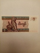 Myanmar 5 kyats stan UNC seria CX