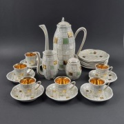 Serwis 'Domino' proj. Ada Chmiel - Steatyt, lata 60., n.ćmielów