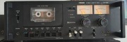 Magnetofon deck Fisher CR-7000
