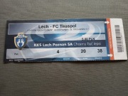 Lech Poznań FC Tiraspol Puchar UEFA Intertoto 2006