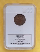 1 Kopiejka, 1908,  Grading GCN XF 40 !!! 