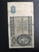 Banknot 500 złotych 1940 rok seria A 