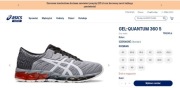 Buty ASICS sportowe lifestyle