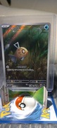 Feebas 110/106 – Art Rare (AR) - Super Electric Breaker (SV8)