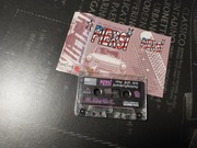 Piersi my są już amerykany