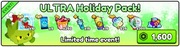 Pet Simulator 99! ULTRA Holiday Pack