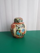 Wazon - w stylu chińskim 