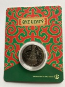 Kazachstan 100 tenge 2019”Obrzędy-Qyz Uzaty”