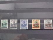 Znaczki Danzig czyste