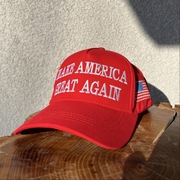 Czapka TRUMP Make America Great Again RED CLASSIC 45-47