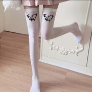 Podkolanówki zakolanówki białe,motylek