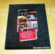 Prospekt Mitsubishi Mirage, Galant, Sigma, Eclipse, Montero (USA) 