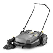 Sprzedam nową zamiatarkę Karcher KM 70/20 C