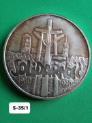 100 000 zł. SOLIDARNOŚĆ  1990 typ.A \35\