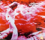 Zestaw wyprzedaż 5 sztuk maxi singli  