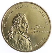 2 zł Stanisław August Poniatowski - 2005 rok - kapsel