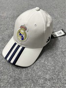 Czapka z daszkiem Adidas Real Madryt onesize