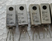 Tranzystor germanowy AC153K Siemens