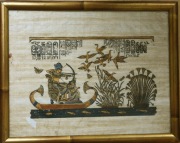 papirus przywieziony z Egiptu 40x36,5