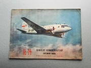IŁ14- model kartonowy 