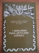 1 Berliński Pułk Artylerii Lekkiej - Kospath-Pawłowski