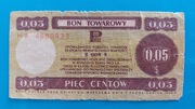 Bon towarowy 5 centów Pekao 1979r., Seria HA