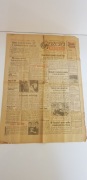 Stara Gazeta PRL - Gazeta Robotnicza wydanie Czerwiec 1970 - sprzedam