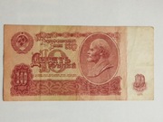 Sprzedam banknot Rosja 10 rubli 1961r. stan bdb.