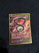 Pokémon TCG - Unown V SWSH300
