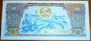 500 kip Laosu z 1988 roku stan UNC Bankowy 